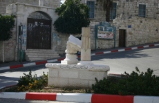 Municipal Square - 2