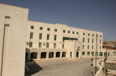 Al-Quds Open University 2
