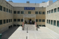 The Good Shepered Swedish School