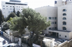 Al Hussein Hospital