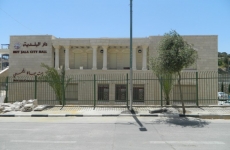 City Hall , Youth community center2