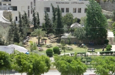 public library , park